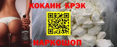 сатива Краснокаменск