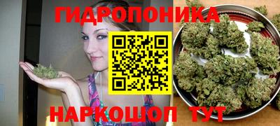 мдма Краснодар