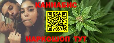 2c-b Коммунар