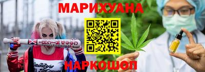 мдма Краснодар
