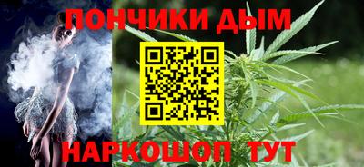мефедрон VHQ Краснознаменск