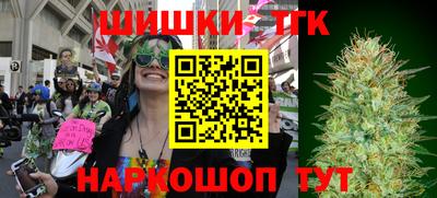 мдма Краснодар