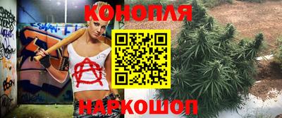 мефедрон VHQ Краснознаменск