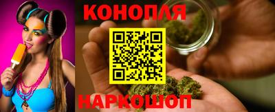 2c-b Коммунар