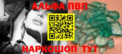 мдма Краснодар