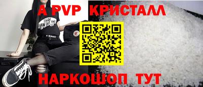 гашиш Комсомольск-на-Амуре
