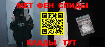 мдма Краснодар