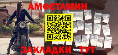 гашиш Комсомольск-на-Амуре