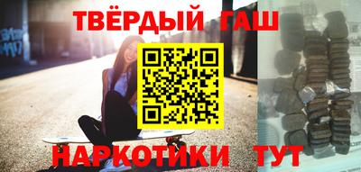 мдма Краснодар