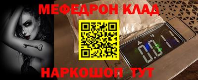 гашиш Комсомольск-на-Амуре