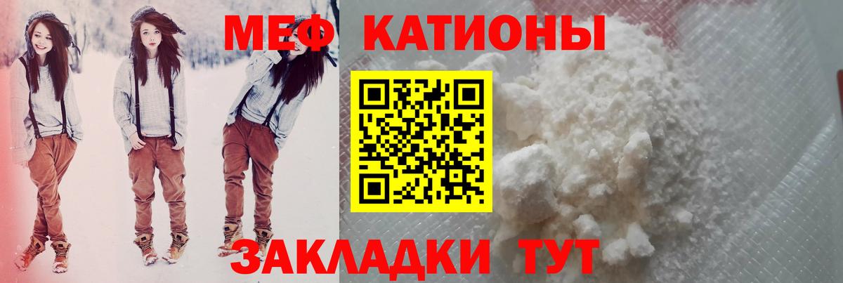 ГАШ  Дубна  МАРИХУАНА  Меф   Наркошоп  Вход с VPN  Кокаин  Alpha PVP СОЛЬ кристаллы 